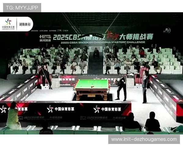 广州中国体育彩票第三届斯诺克公开赛圆满落幕