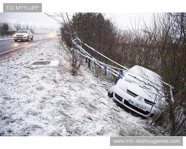 曼城北欧客战博德闪耀,严寒天气下暗藏爆冷风险 曼城北欧客战博德闪耀,严寒天气下暗藏爆冷风险