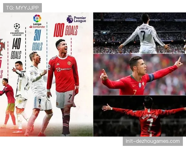 欧冠转播收入分配新方案出炉，英超球队获益最为显著