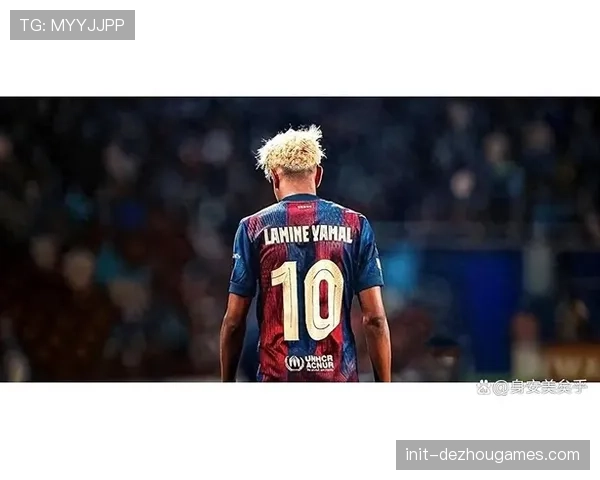 特写：巴萨小将亚马尔在训练课后加练无球压迫跑动路线